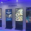 Custom Size Outdoor Digital Signage Displays Professional Design and Production Factory